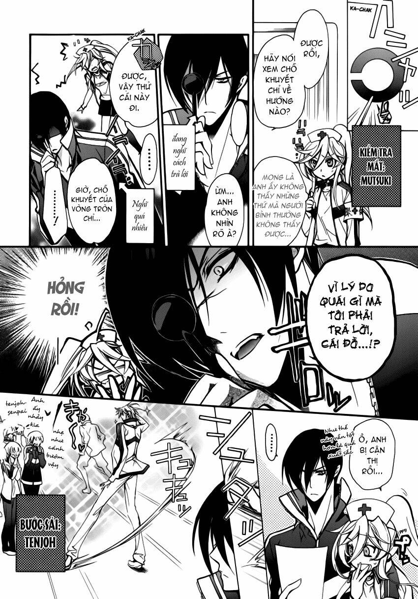 Nụ Hôn Của Công Chúa Tường Vi: Chapter 13