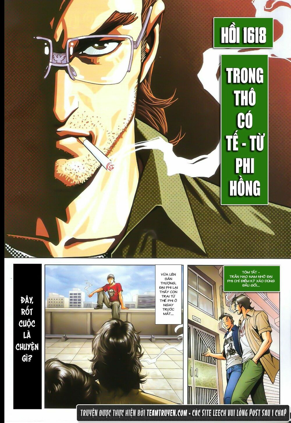 Người Trong Giang Hồ: Chapter 1618: Trong Thô Có Tế – Từ Phi Hồng