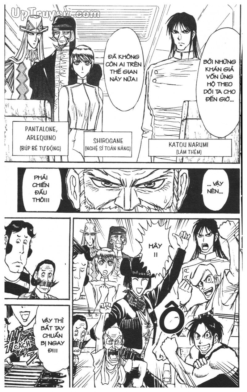 Fujita Kazuhiro: Chapter 41