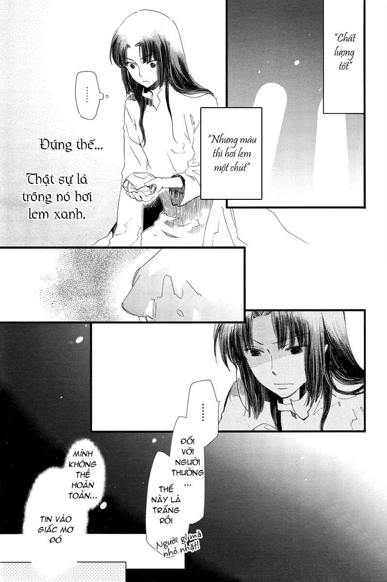 Aruosumente: Chapter 2