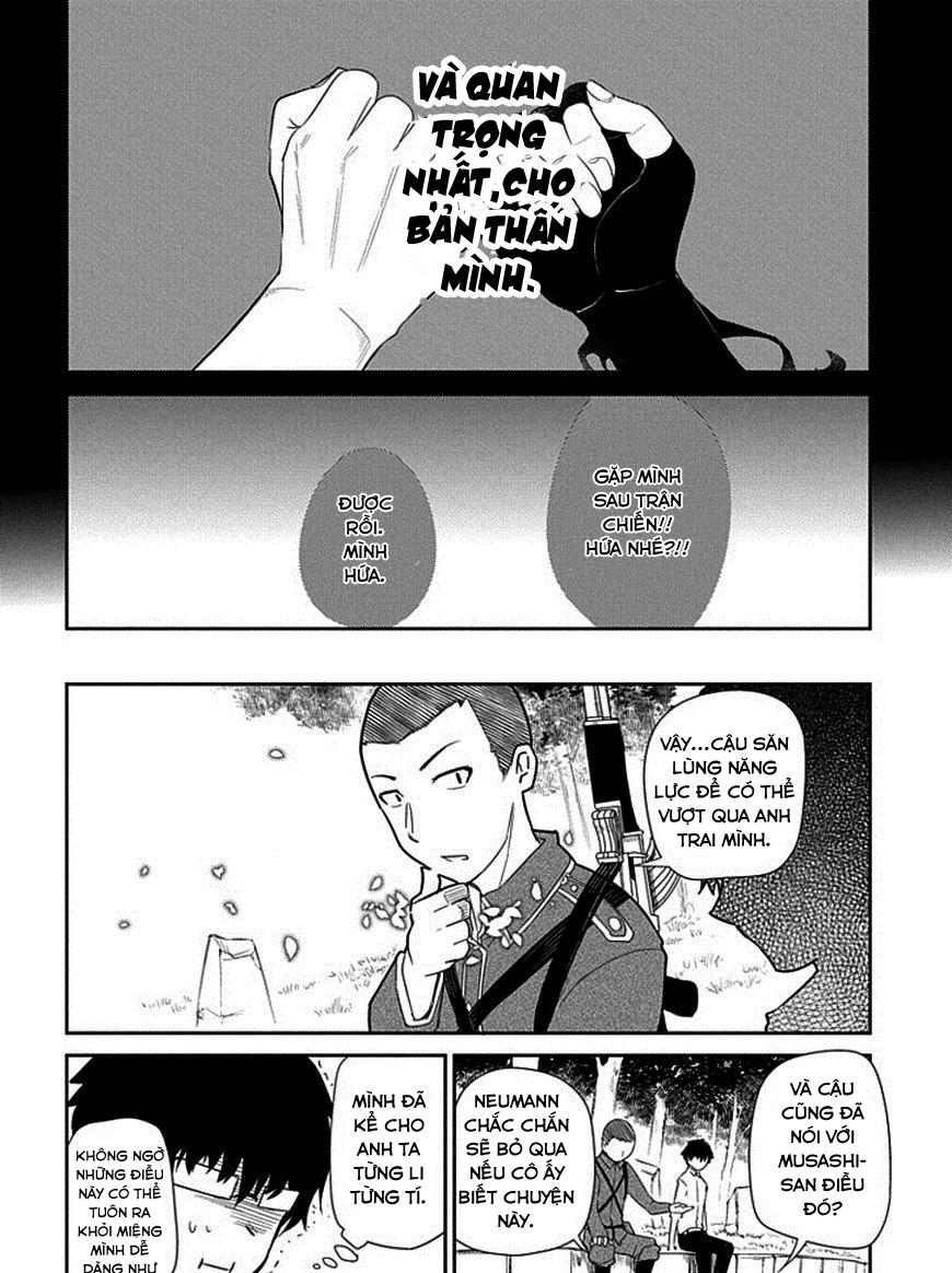 Reincarnation No Kaben: Chapter 14