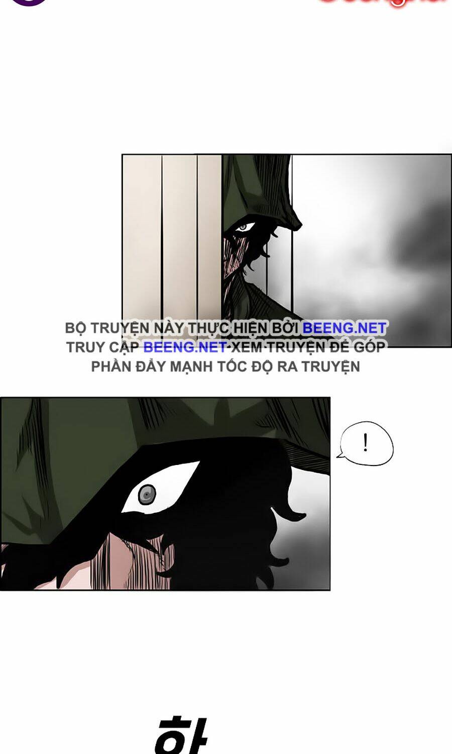 Bá Chủ Học Đường Ss3: Chapter 12