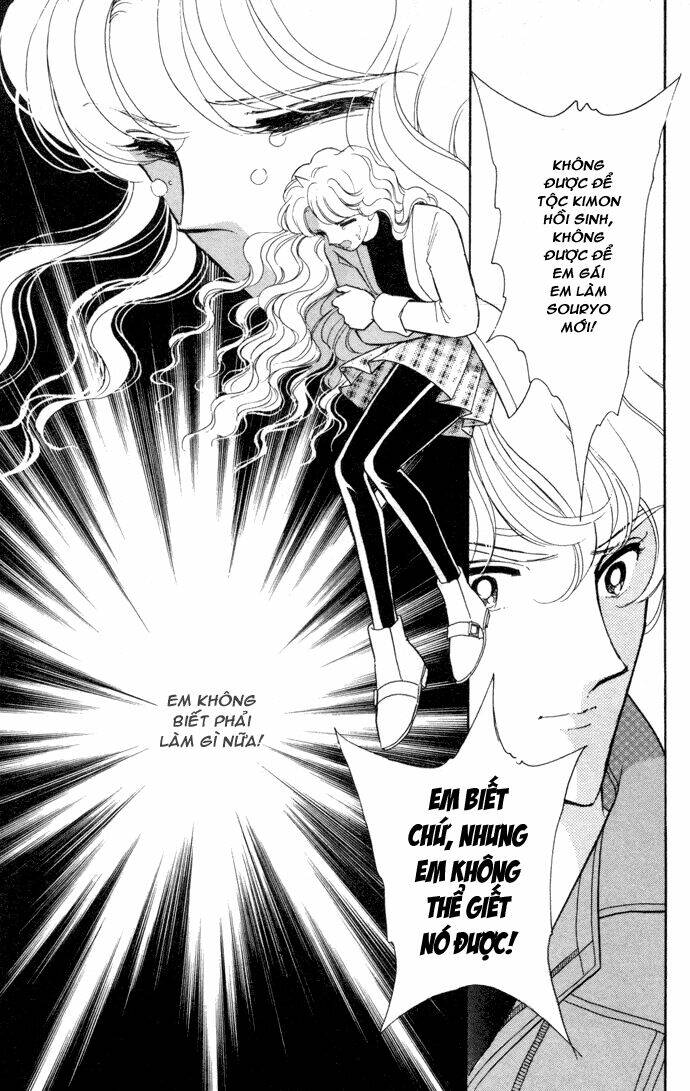 Ao No Fuuin - Blue Seal: Chapter 33