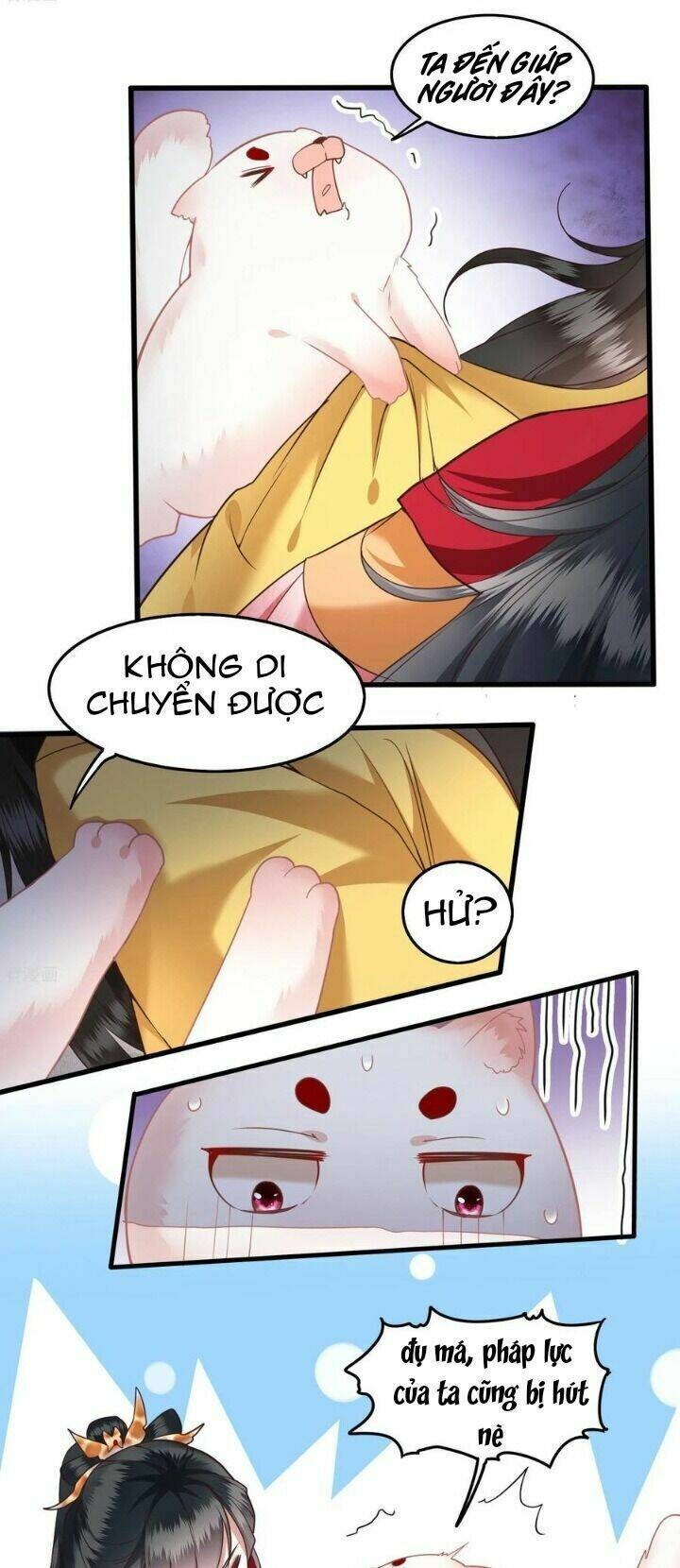 Con Đường Hoang Dã Của Vương Phi: Chapter 33