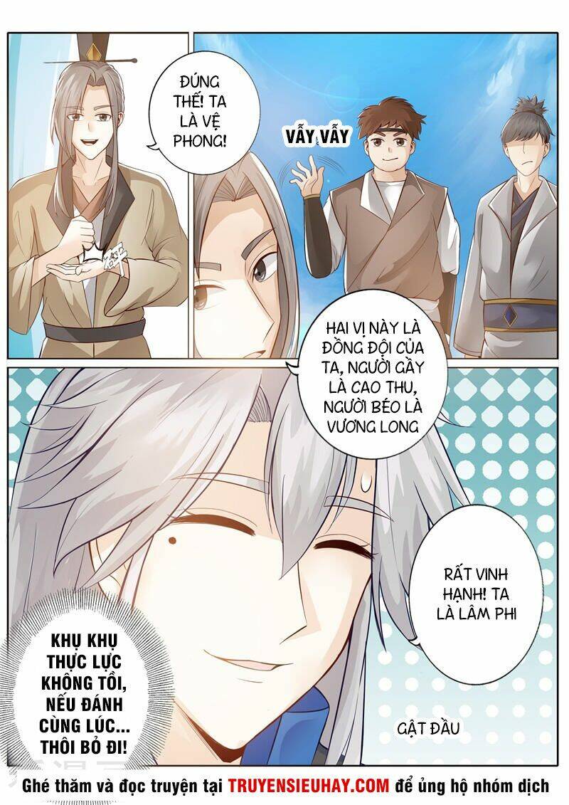 Chư Thiên Ký: Chapter 225