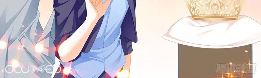 Bá Đạo Tiểu Thúc, Xin Trêu Chọc Vừa Thôi!: Chapter 130