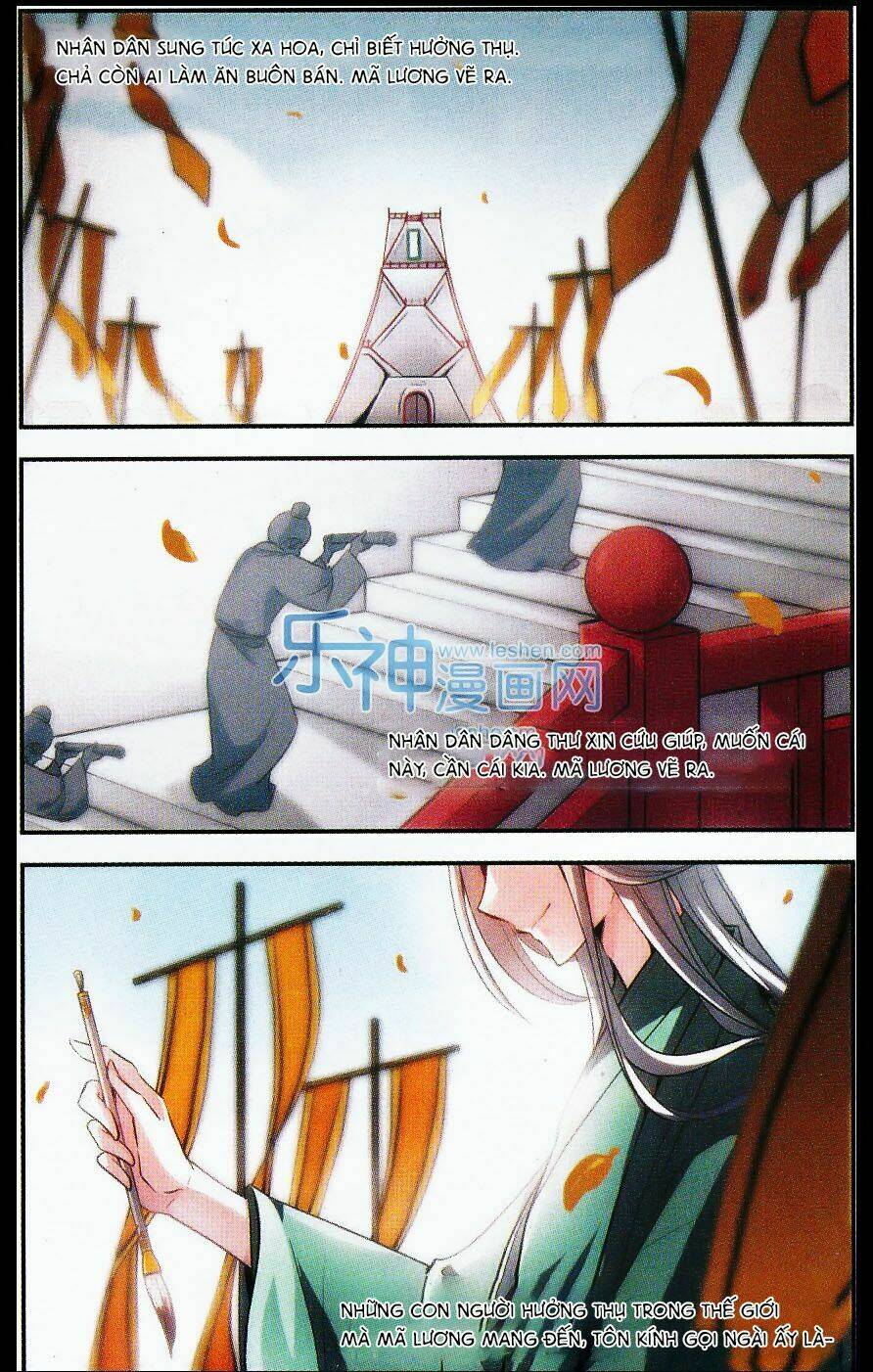 Khuynh Ngã Nhất Sinh Nhất Thế Luyến: Chapter 26