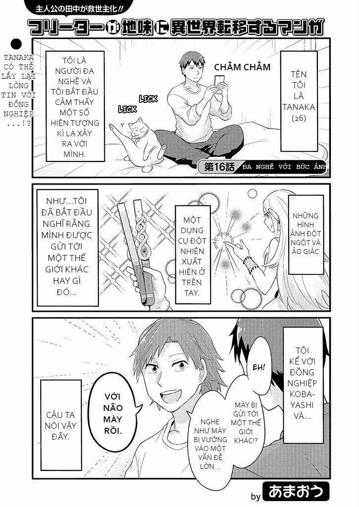 Freeter Ga Jimini Isekai Teni Suru: Chapter 16