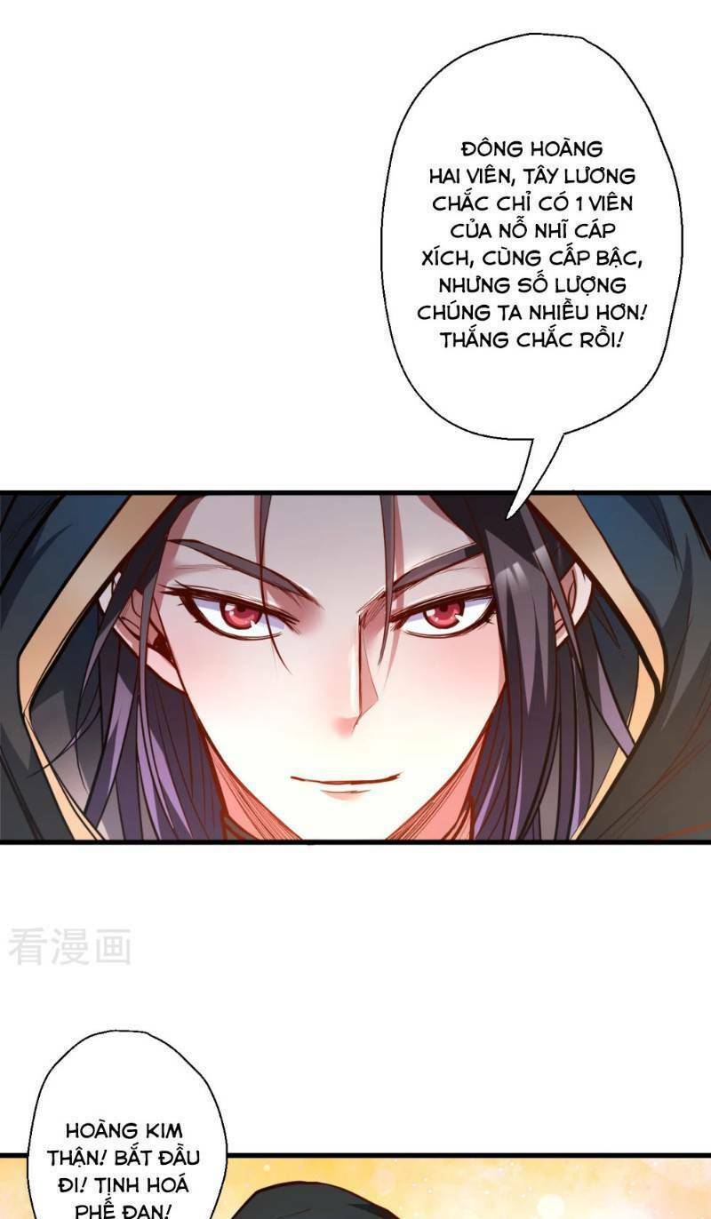 Tối Cường Đại Biểu Hoàng Kim Thận: Chapter 42