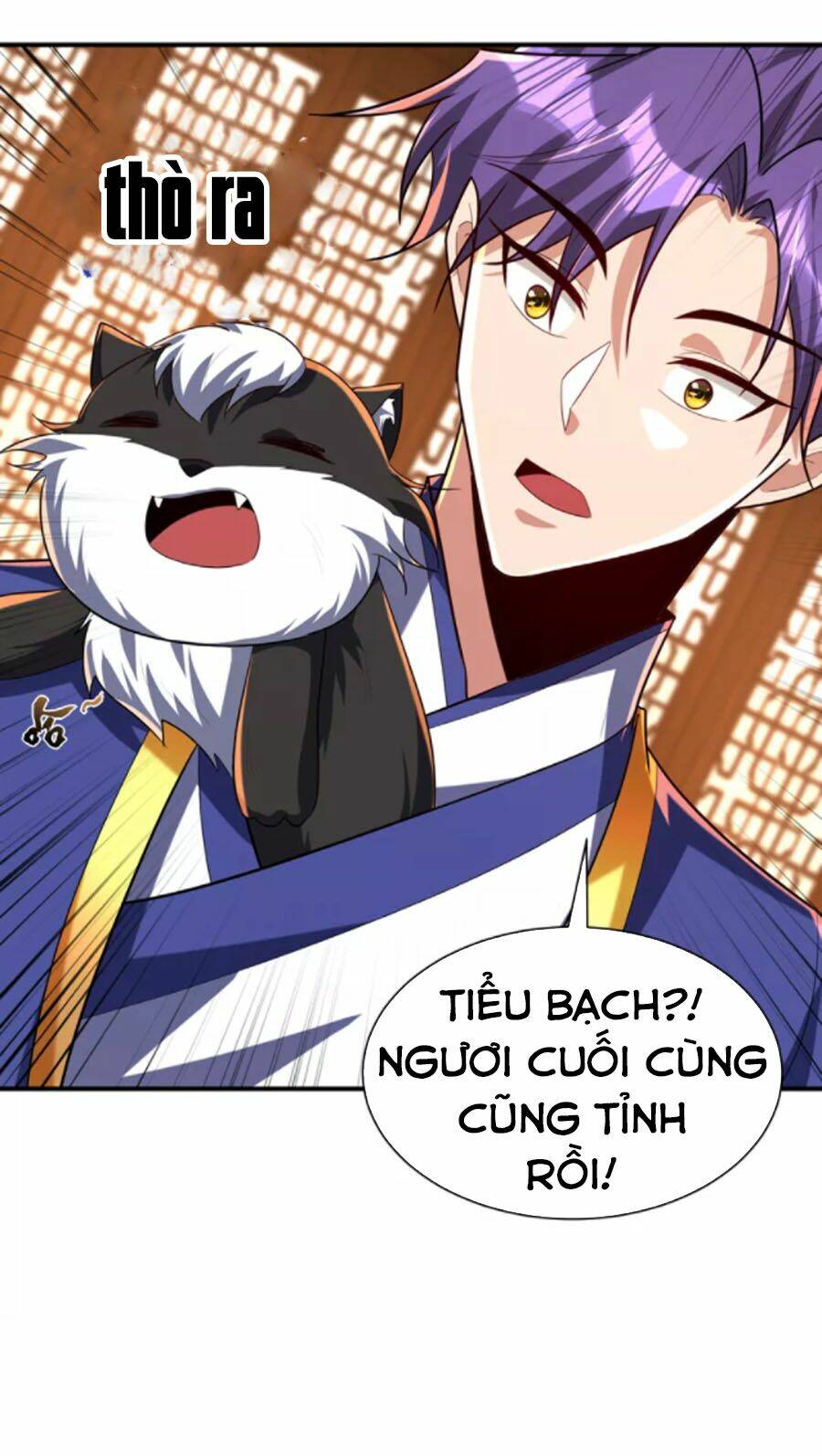 Yêu Giả Vi Vương: Chapter 291