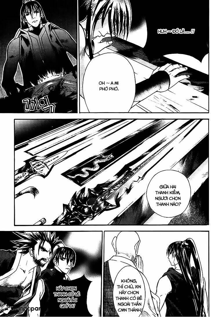 The Sword Of Emperor: Chapter 15.2