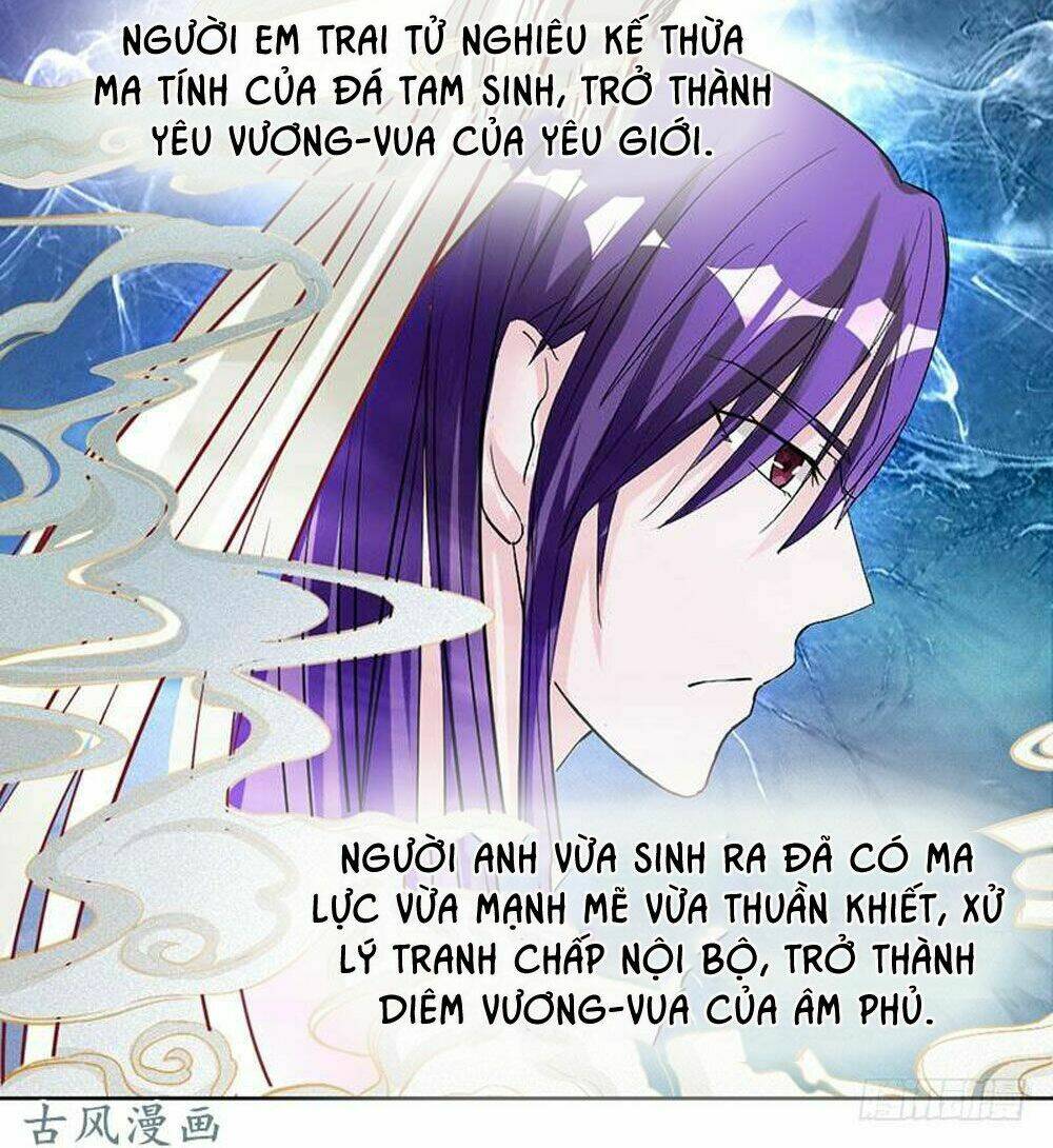 Hung Mãnh Quỷ Phu Bà Thượng Sàng: Chapter 56