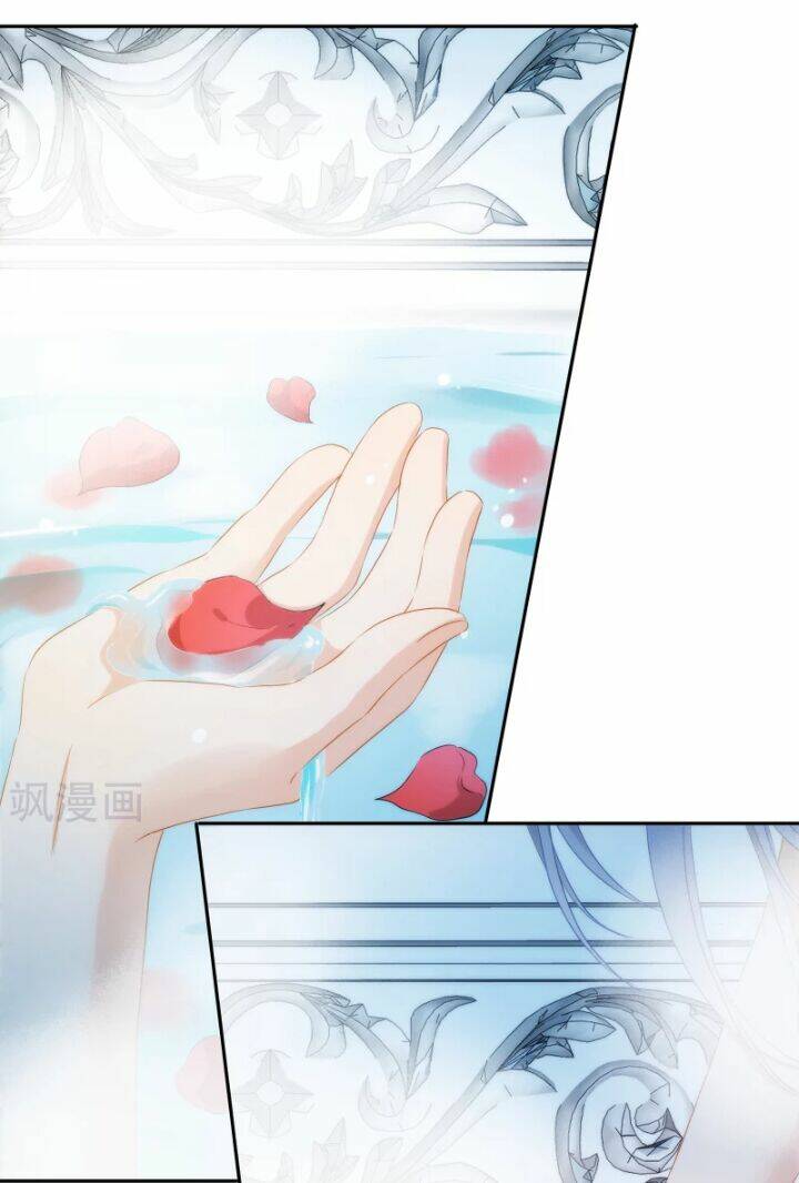 Babylon Vương Phi: Chapter 5