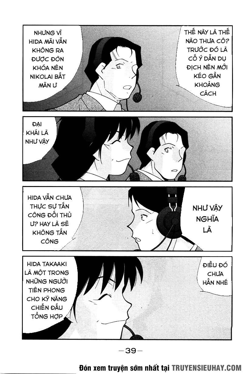 Truyền Nhân Atula 3: Chapter 66