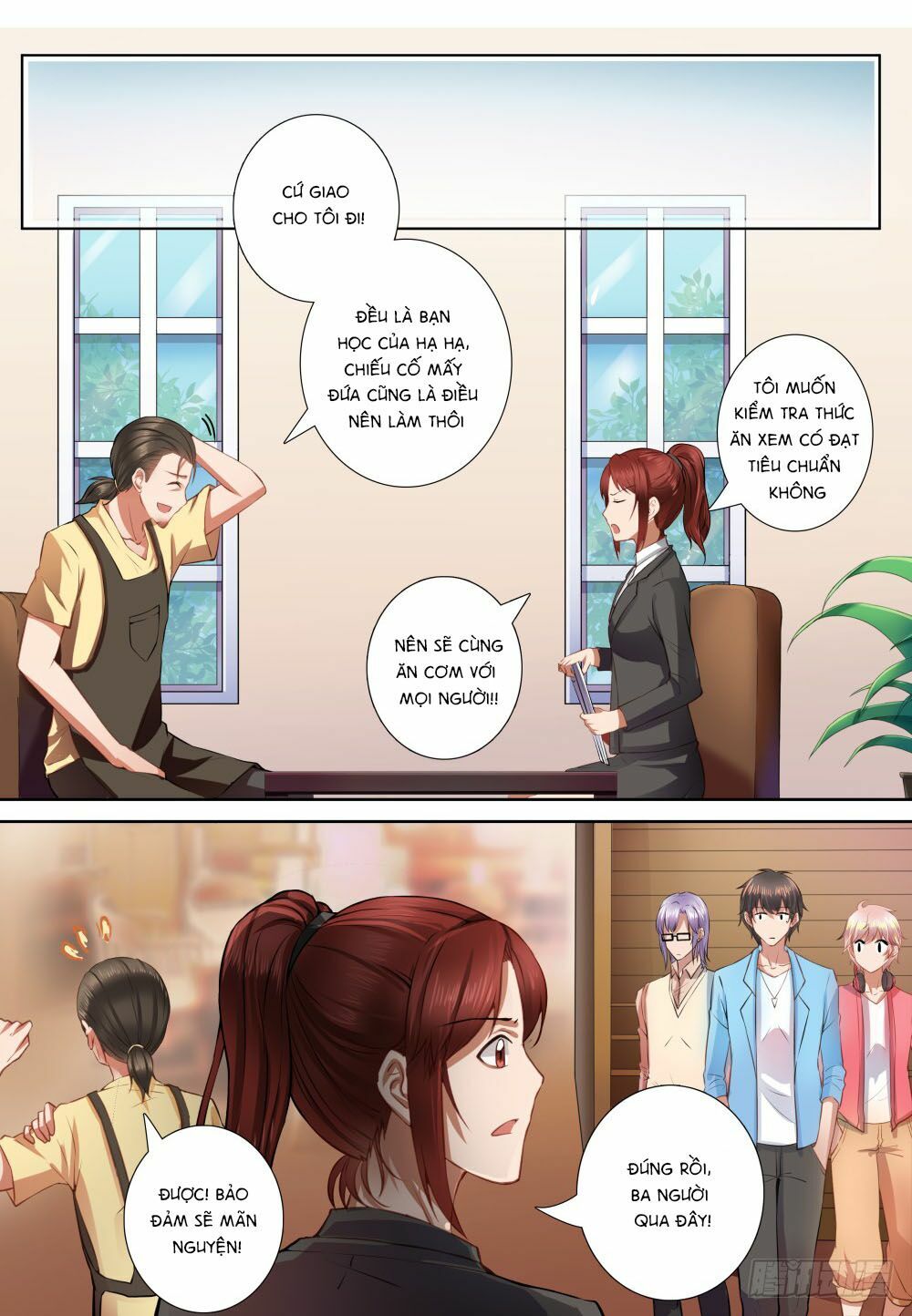 Người Thừa Kế Giá Đáo: Hiệu Thảo Làm Loạn Đủ Chưa?: Chapter 16