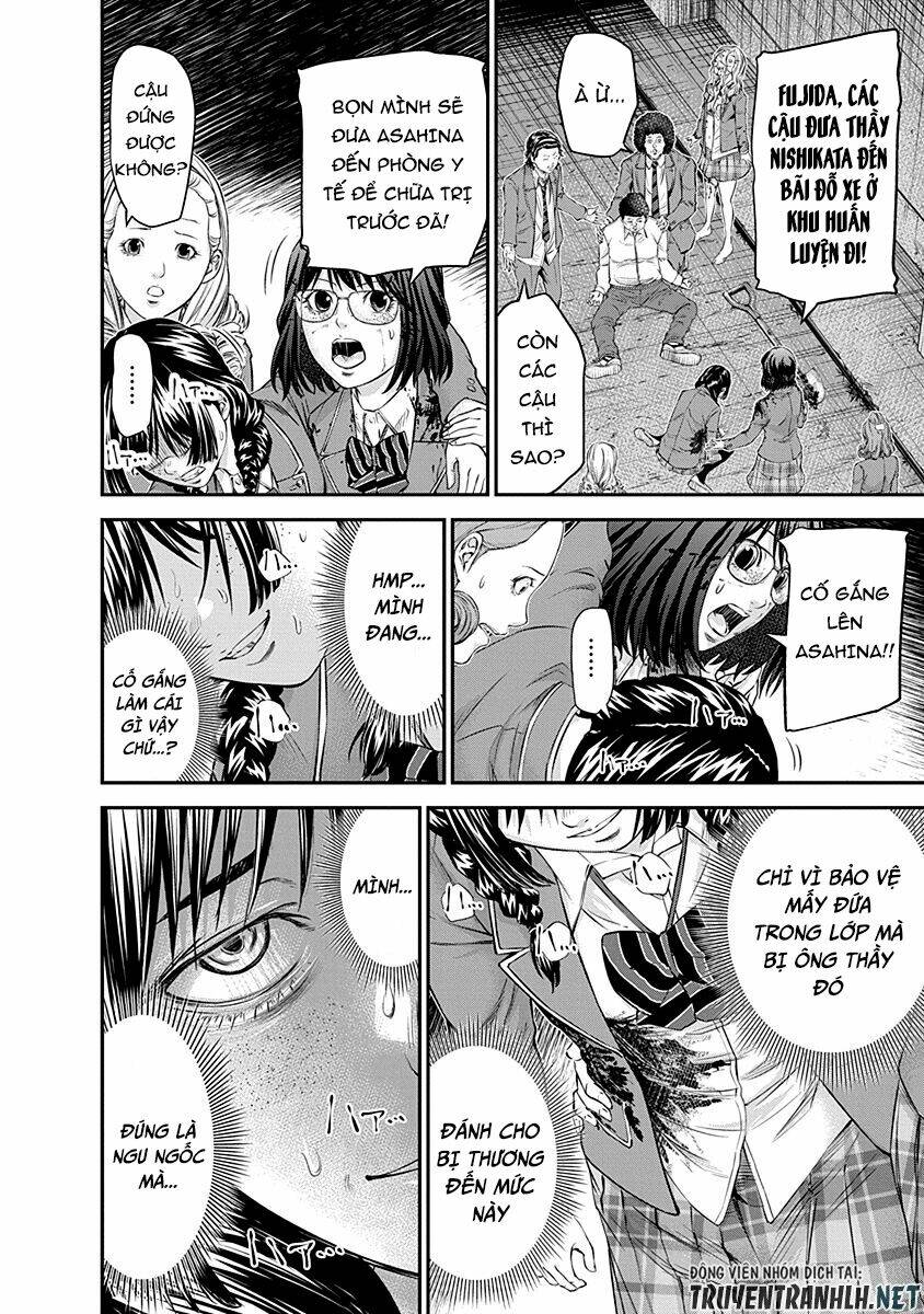 Signal 100: Chapter 16