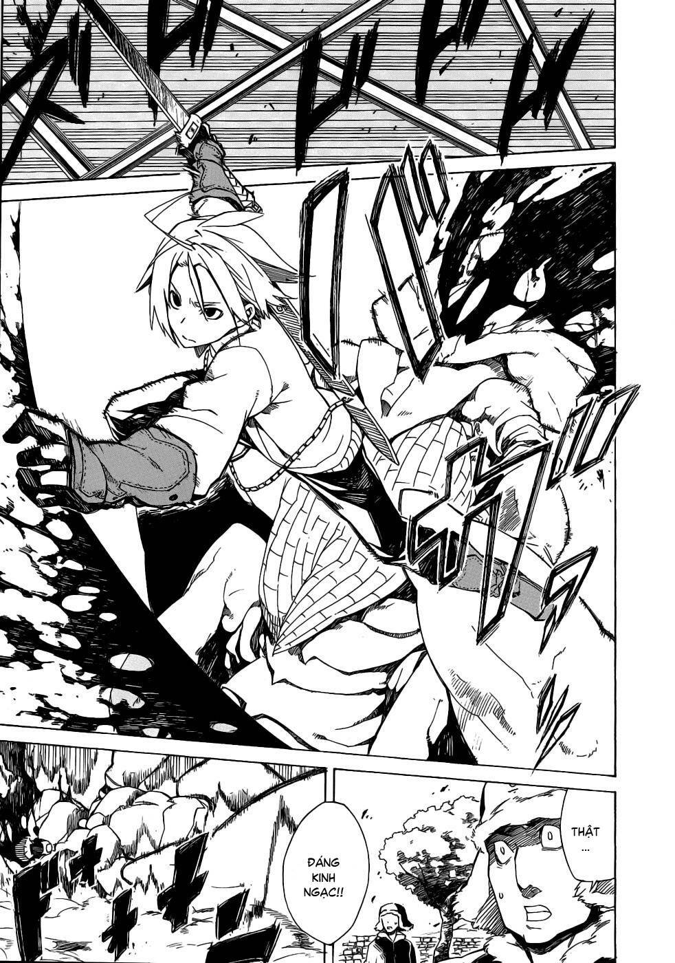 Akame Ga Kiru: Chapter 1