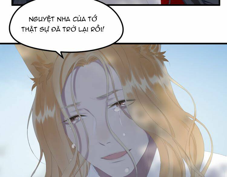 Lượm Được Một Tiểu Hồ Ly 2: Chapter 85
