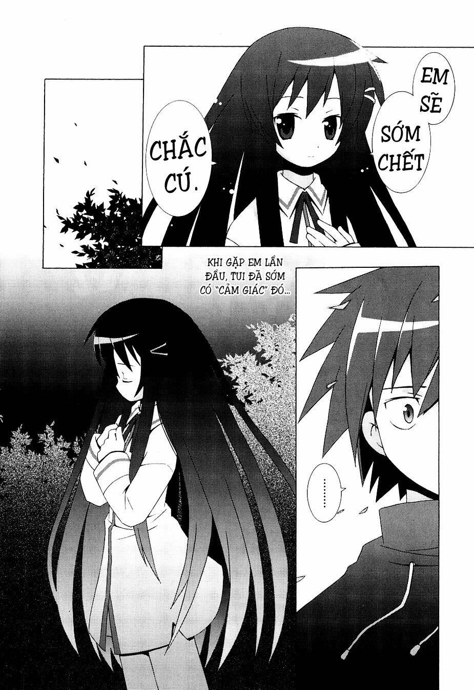 Hantsuki: Chapter 3