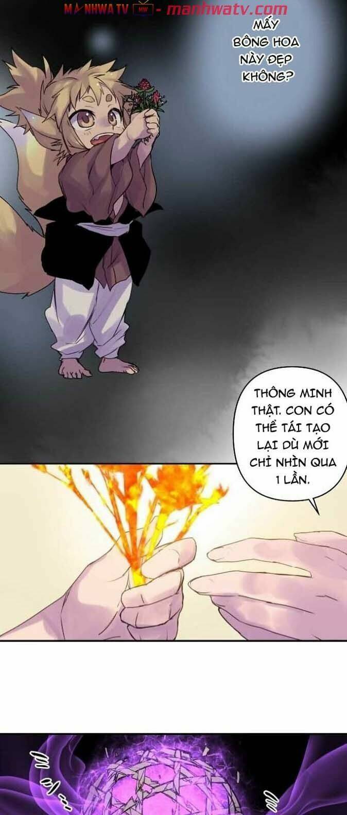 Ake No Tobari: Chapter 137