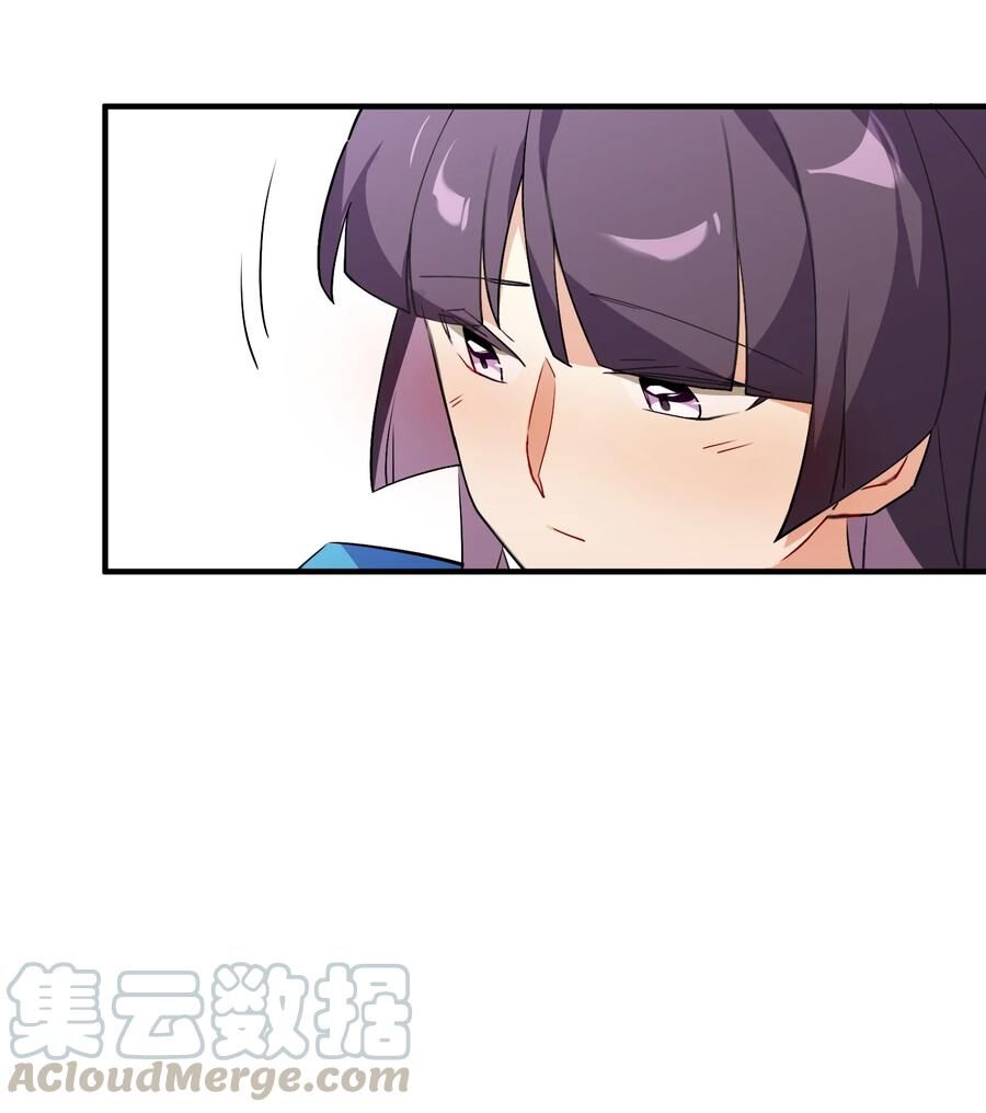 Hóa Ra Tôi Là Công Cụ Trong Game Tình Yêu: Chapter 45