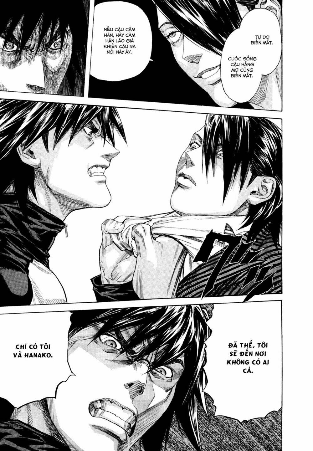 Zetman: Chapter 202