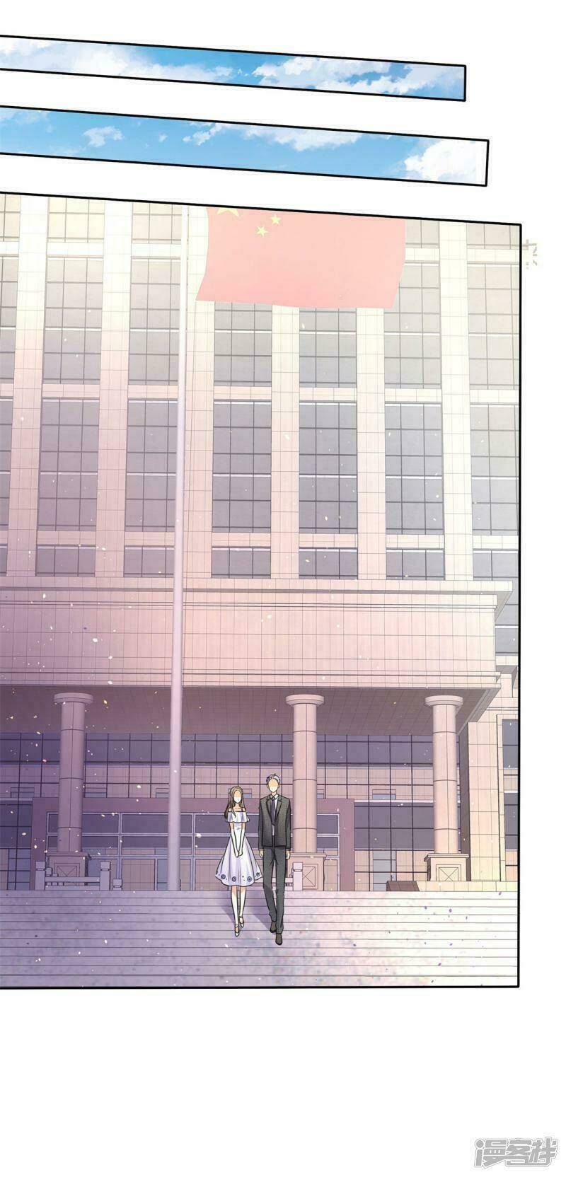 Con Đường Phản Công Của Sủng Thê: Chapter 2