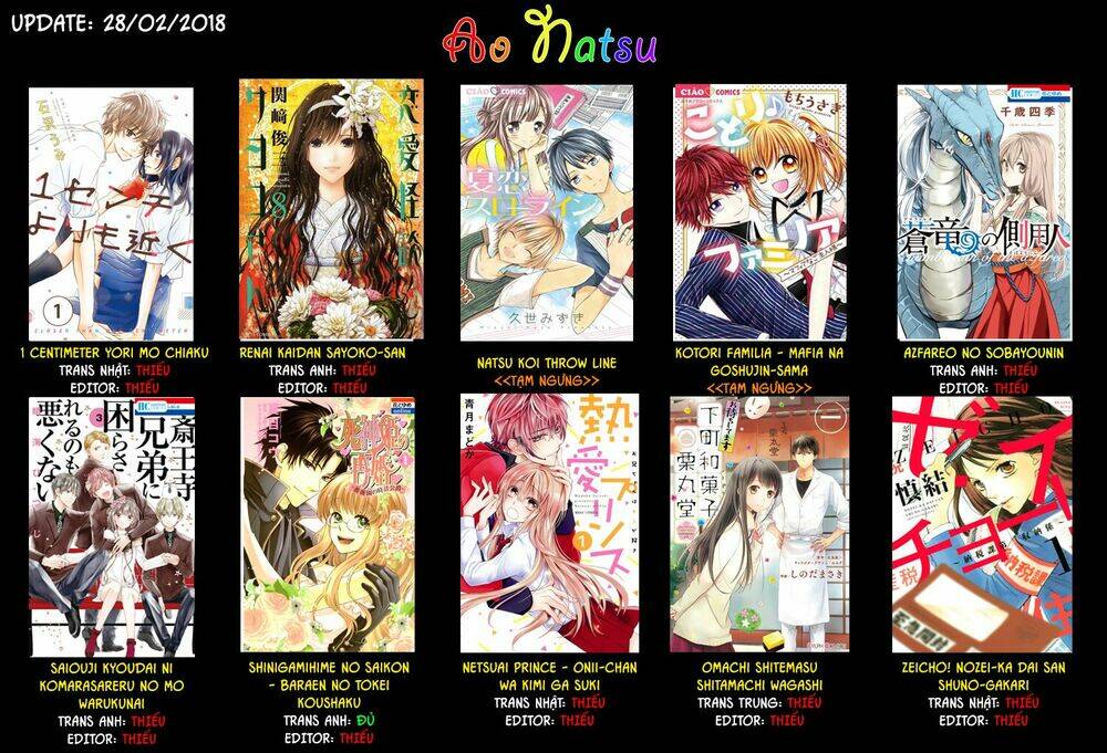 Shinigamihime No Saikon - Baraen No Tokei Koushaku: Chapter 1