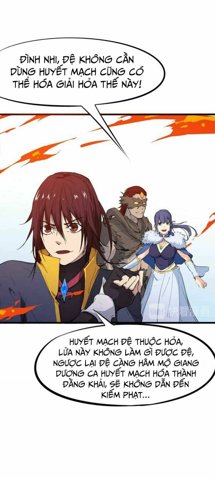 Long Mạch Võ Thần: Chapter 14