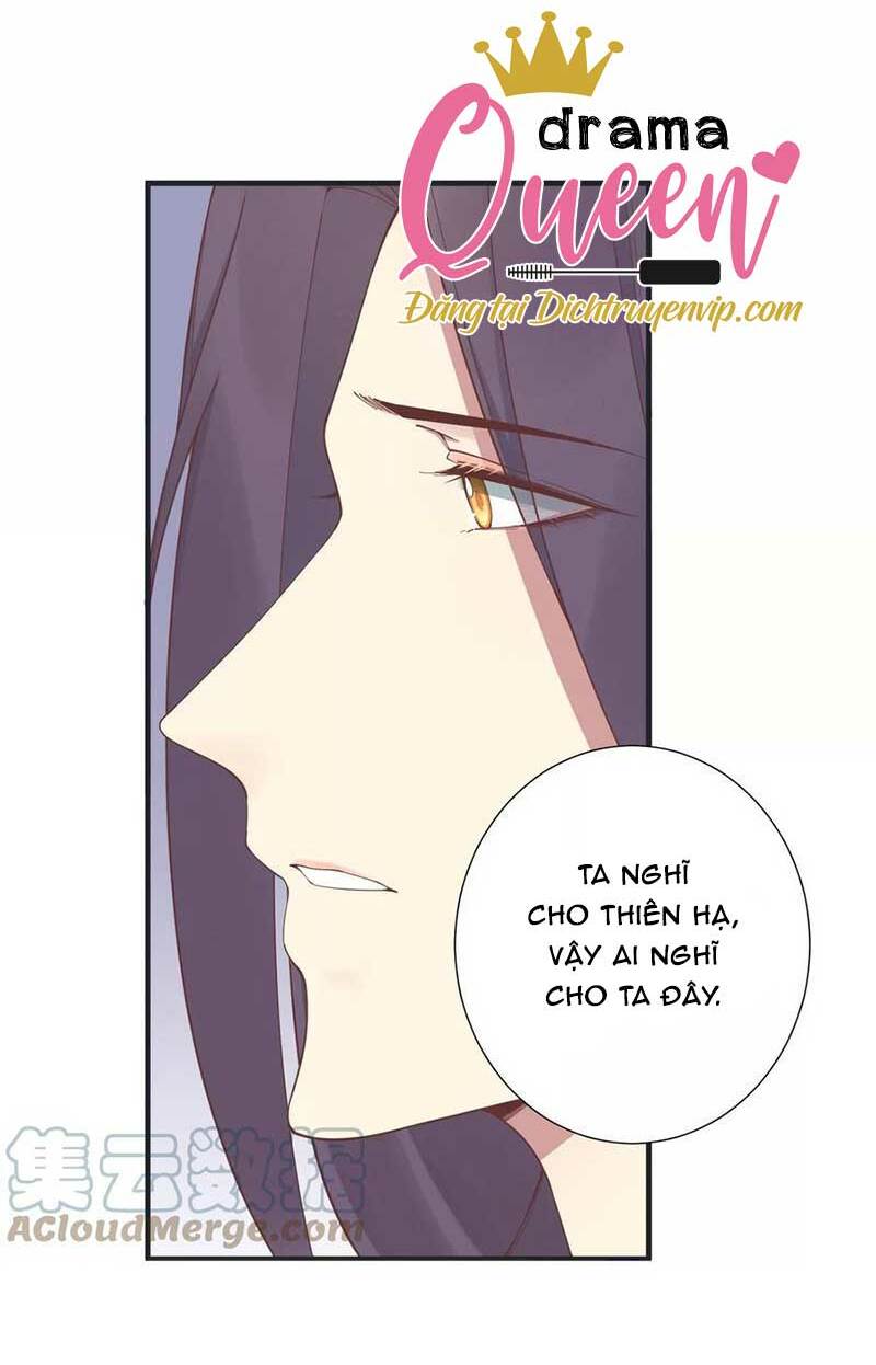 Hoàng Hậu Bận Lắm: Chapter 181