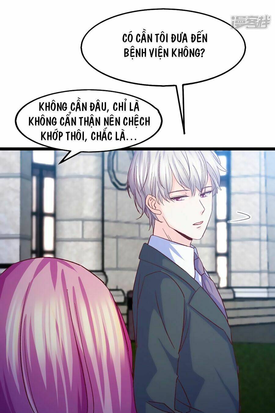 Ta Và Nam Thần Cởi Áo Ngủ Rồi: Chapter 17