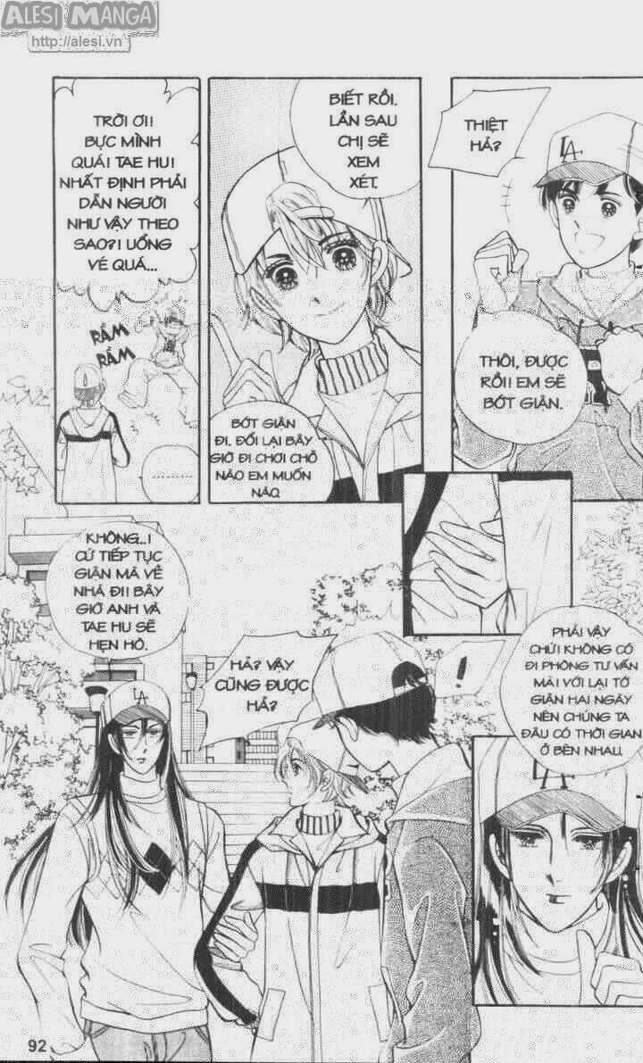 Nhỏ Con Trai: Chapter 1