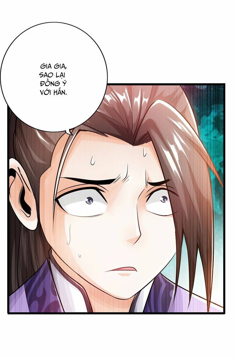 Thái Cổ Cuồng Ma: Chapter 24