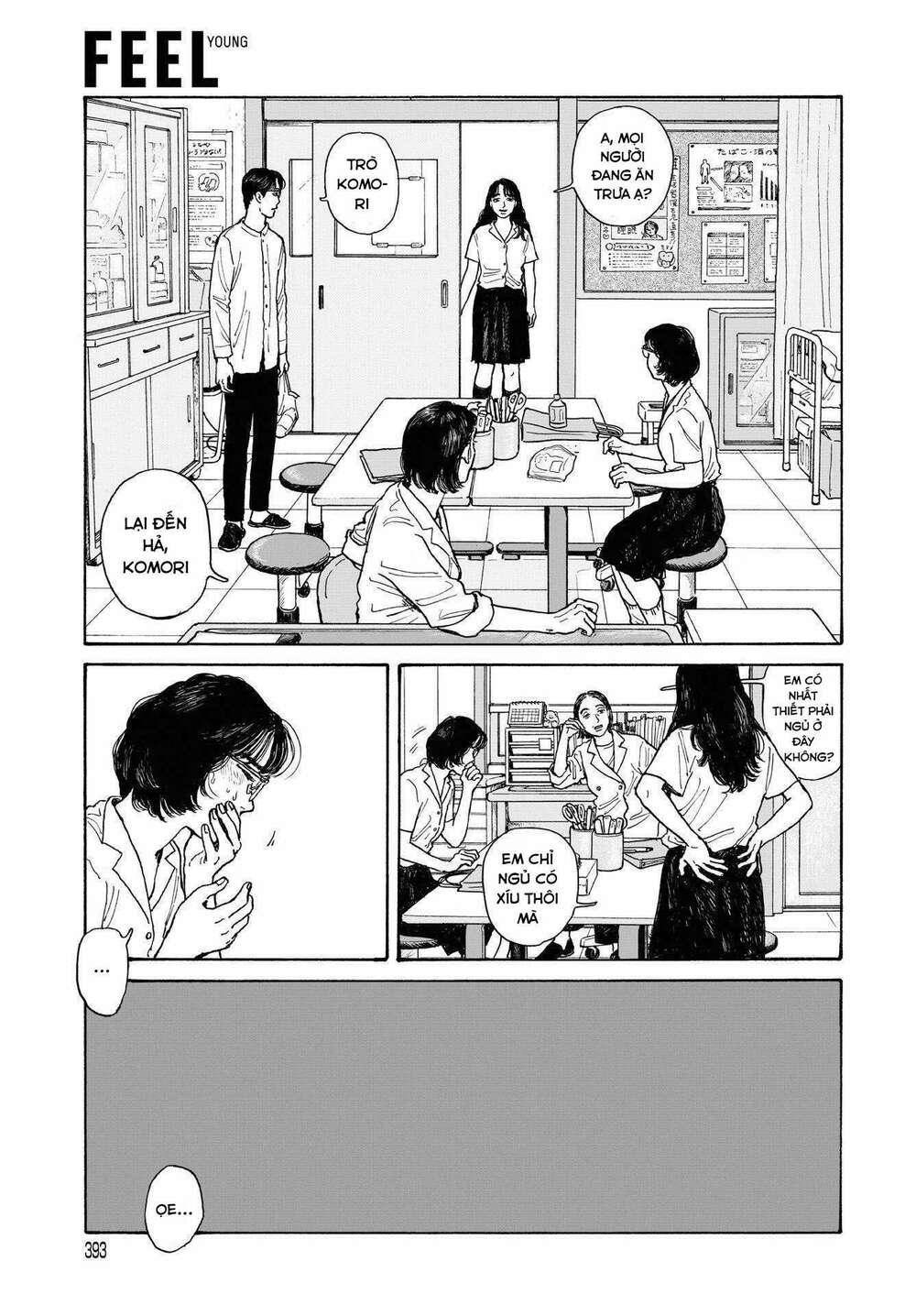 Onna No Sono No Hoshi: Chapter 13