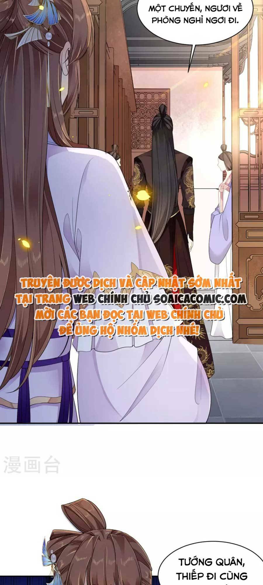Tướng Quân, Bổn Phi Không Nhận Sủng: Chapter 29