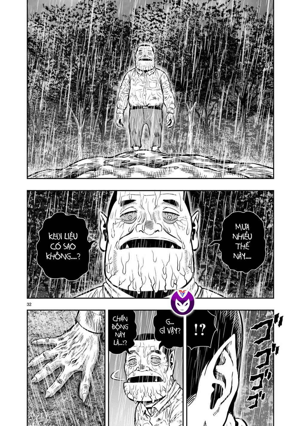 Cự Kê Chiến Ký: Chapter 13