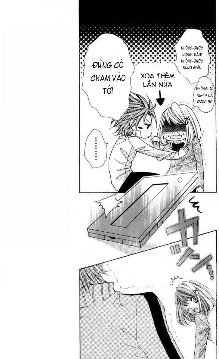 Boku Wa Ookami: Chapter 2