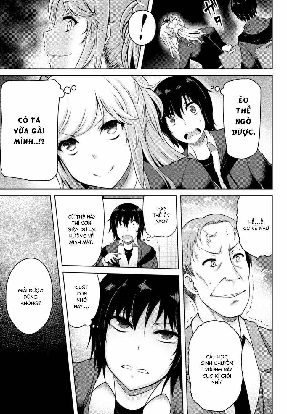 Last Round Arthurs: Chapter 2