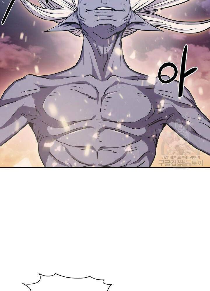 Kẻ Phát Hoạ Ấn Chú: Chapter 6