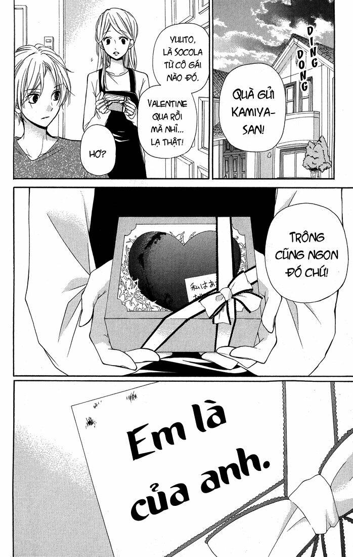 Screaming Lesson!!!: Chapter 30