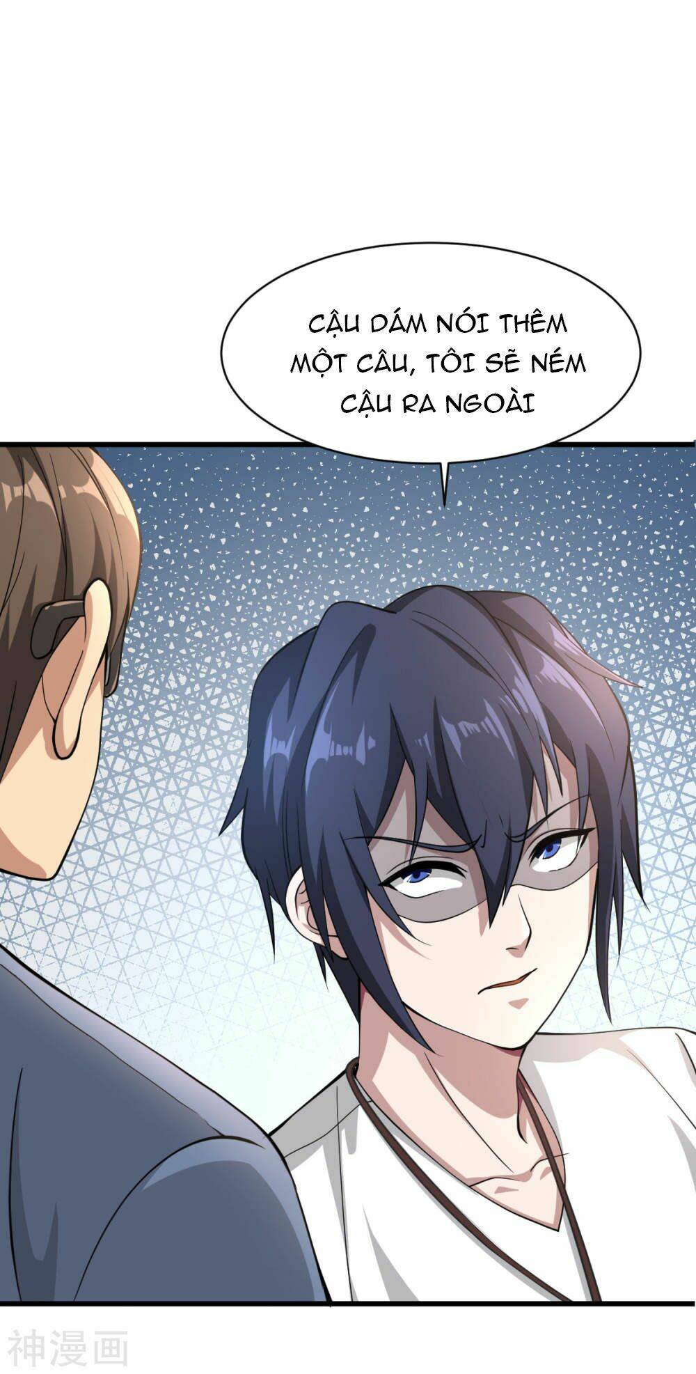 Đô Thị Tà Vương: Chapter 1
