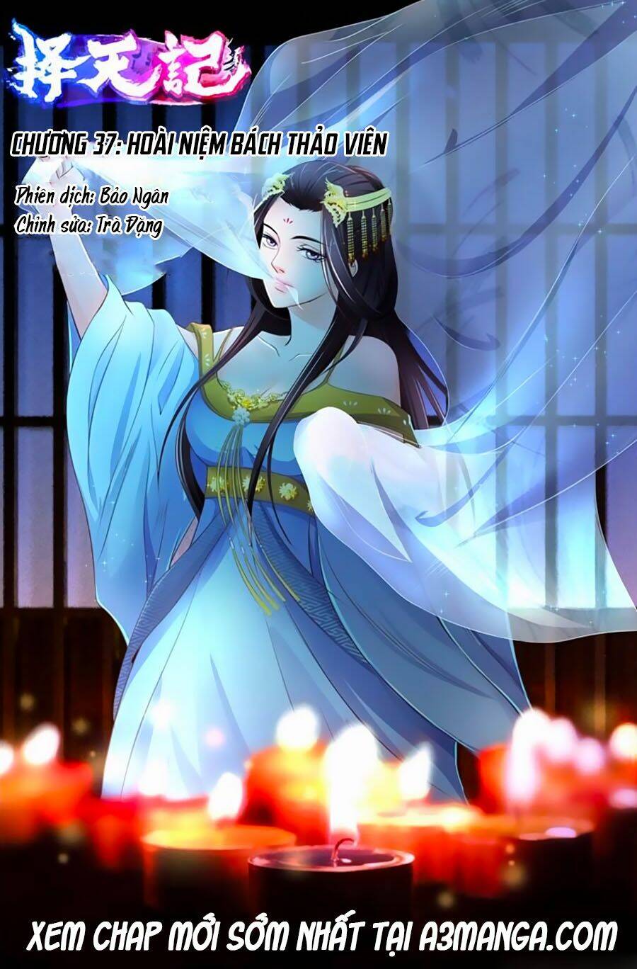 Trạch Thiên Ký: Chapter 37.1