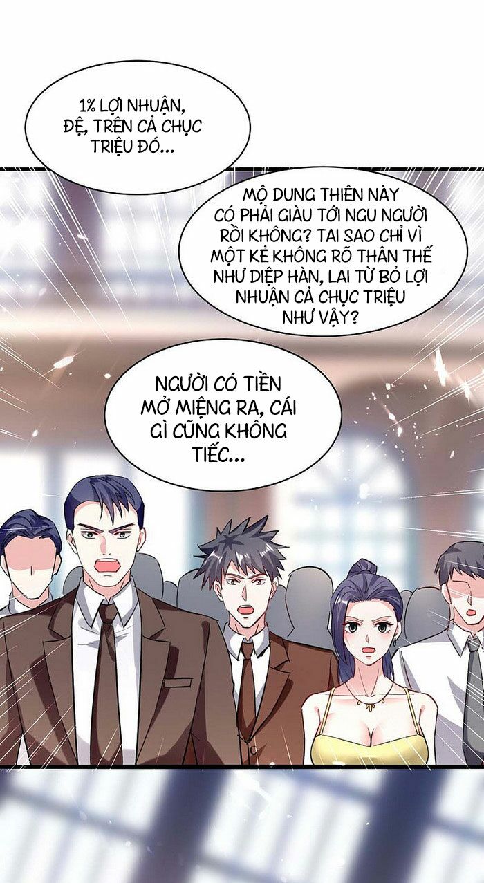 Thần Cấp Thấu Thị: Chapter 157
