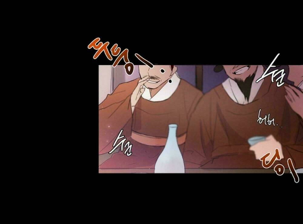 Chae Hong Sa: Chapter 1