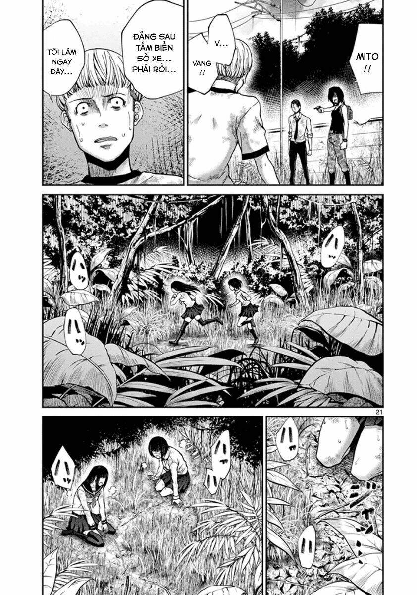 Imawa No Michi No Alice: Alice On Border Road: Chapter 7