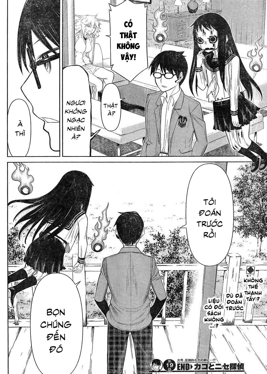 Kako Và Thám Tử Nise: Chapter 19
