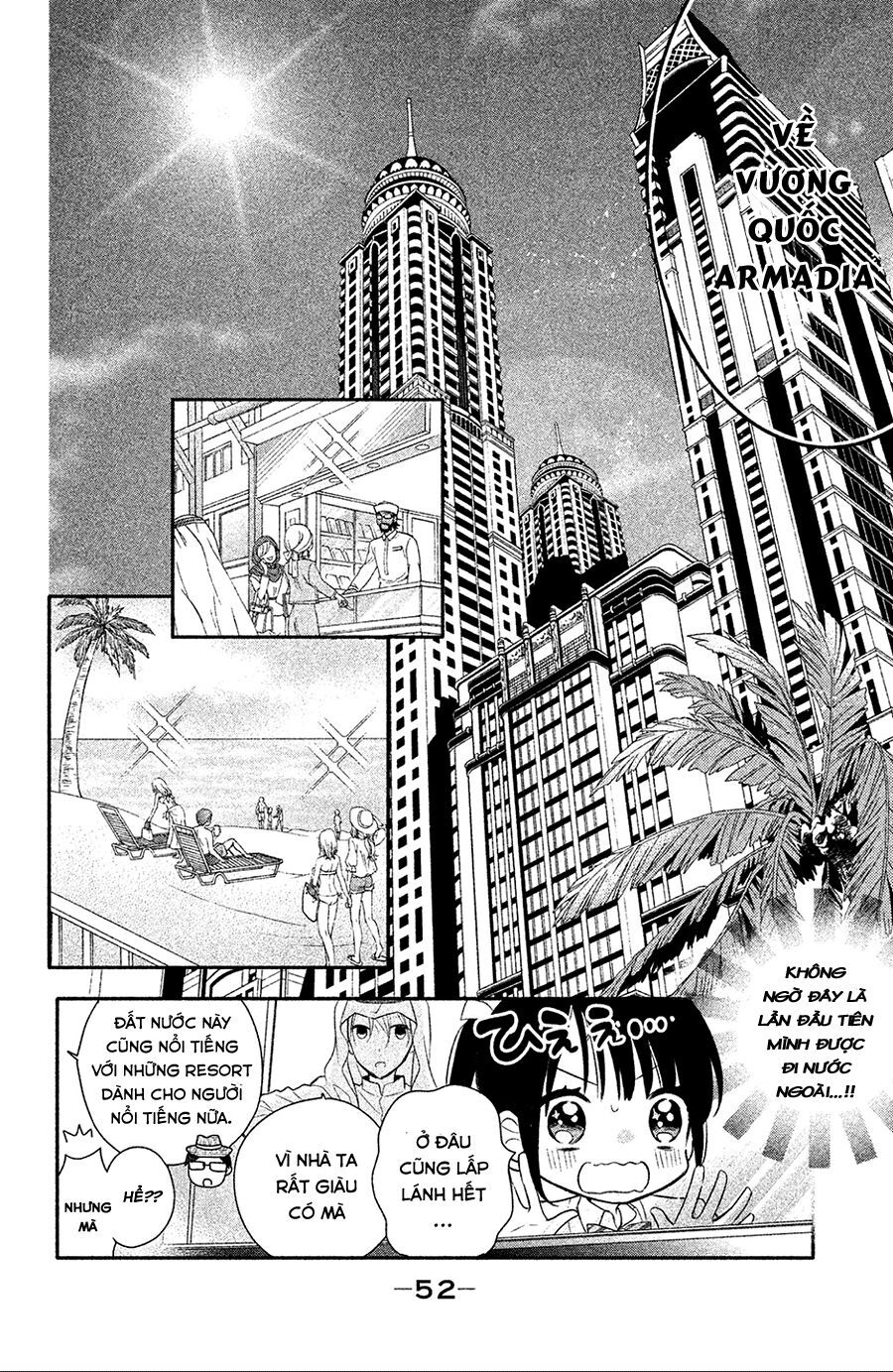 Sheik-Sama To Harem De: Chapter 2