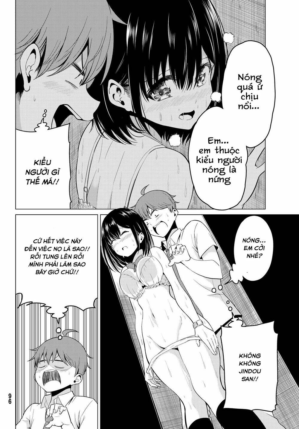 Sekai Ka Kanojo Ka Erabenai: Chapter 17