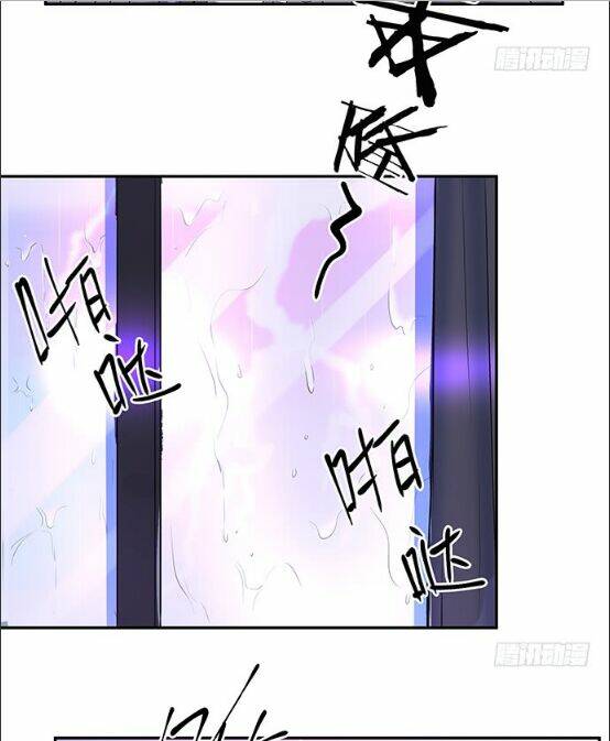 Trọng Sinh Để Ngủ Với Ảnh Đế: Chapter 101