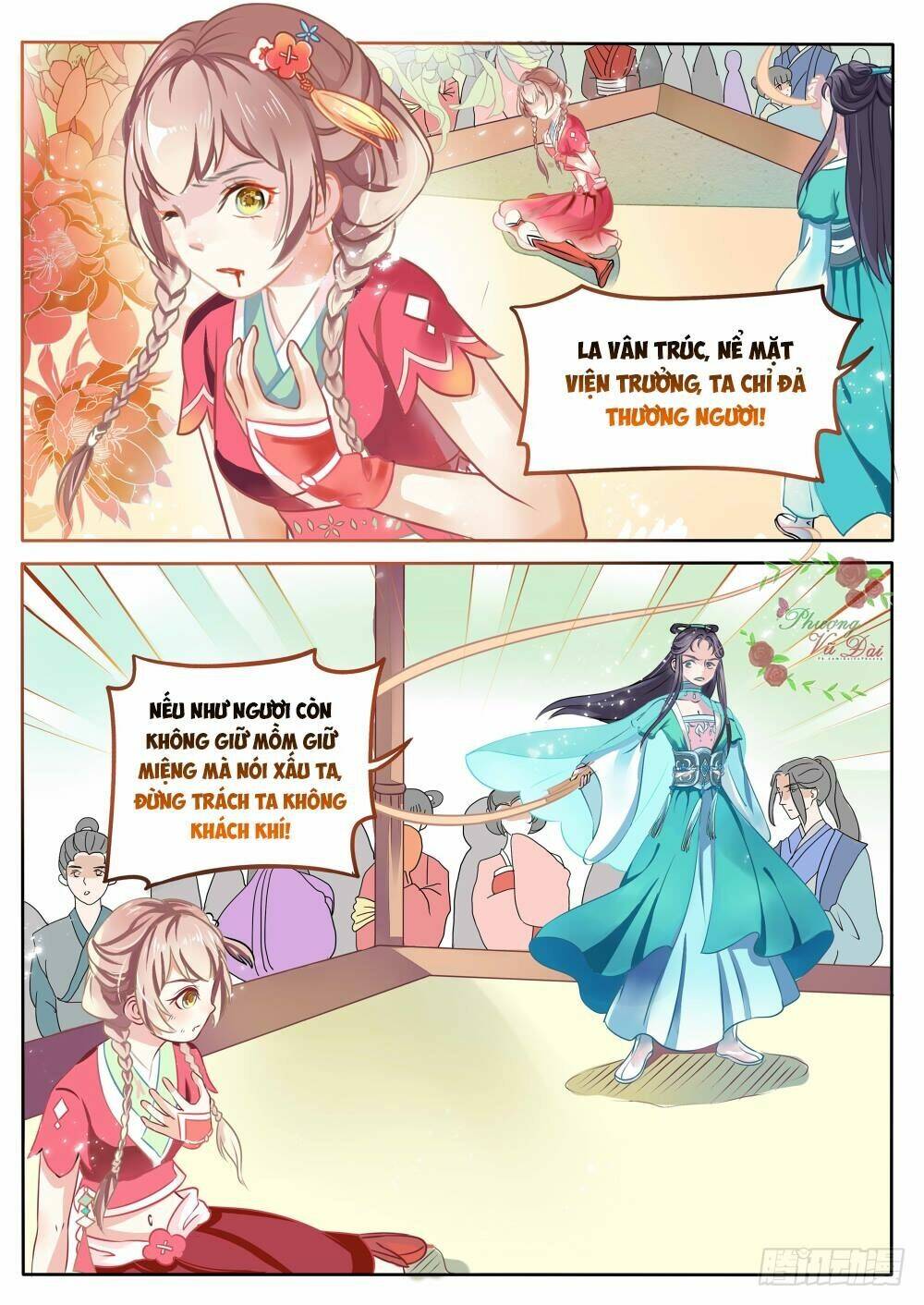 Liệt Hỏa Cuồng Phi: Chapter 3